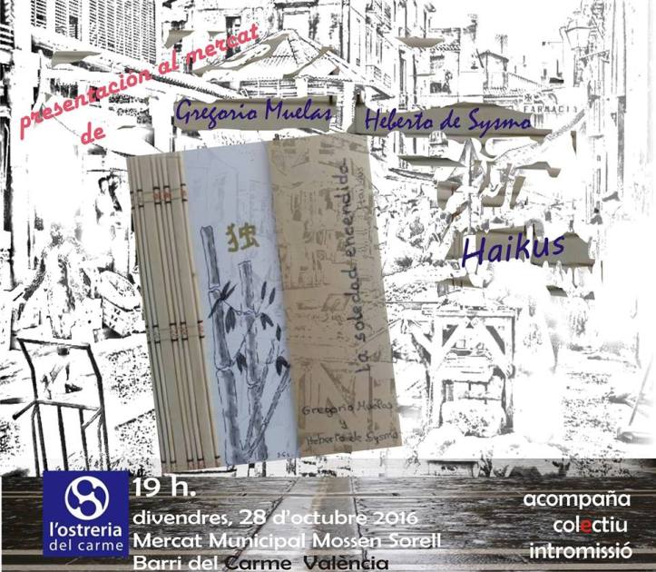 14724609_1802666693308958_5308515825288995178_n